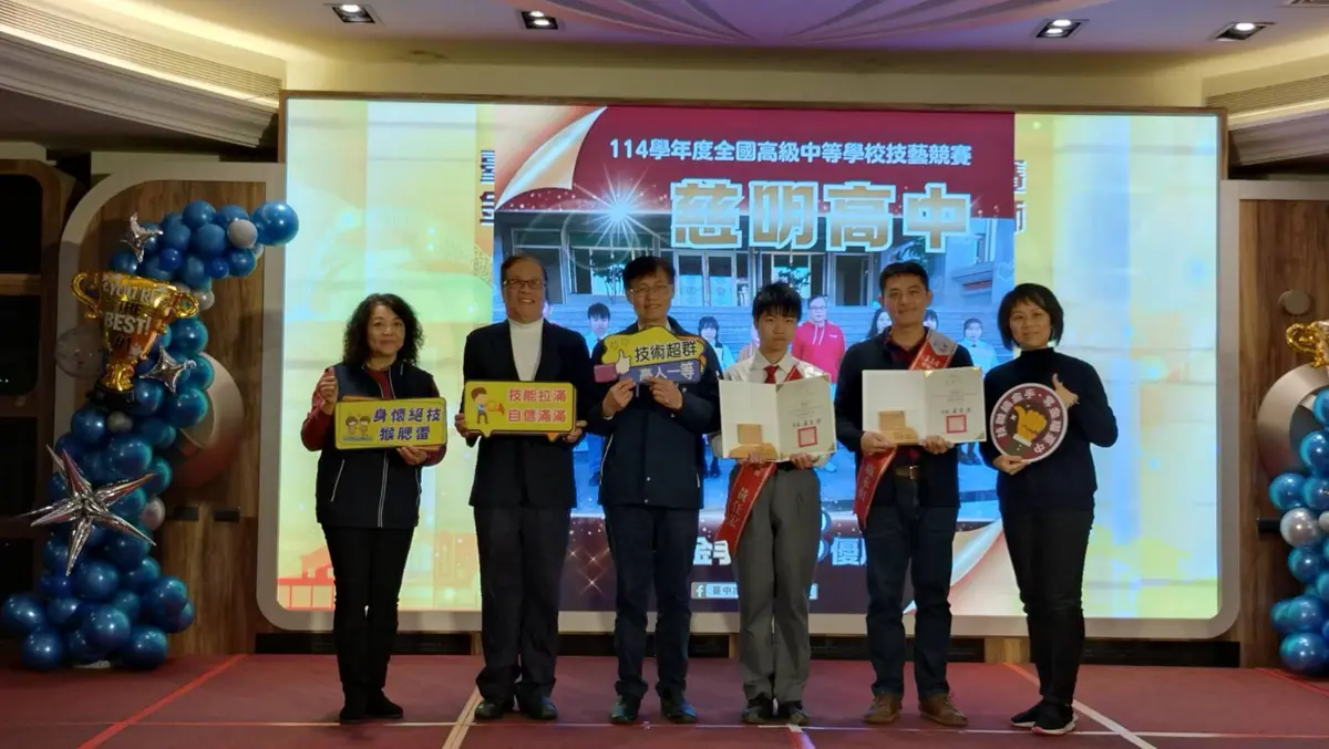 圖片來源:臺中市政府