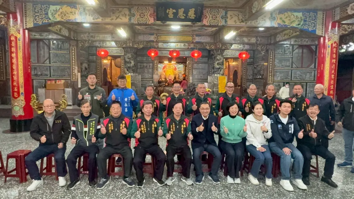 圖片來源:新北市政府