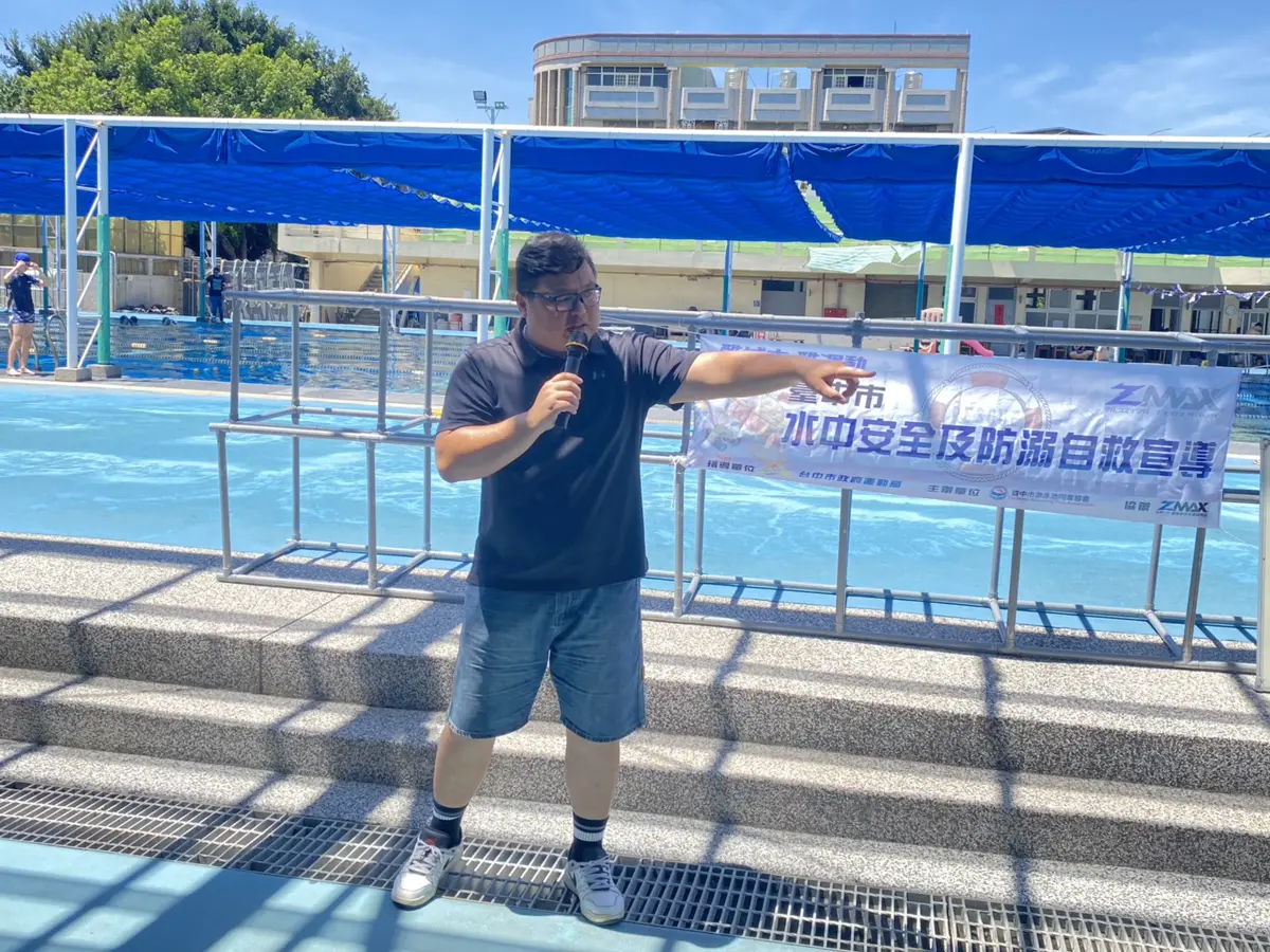 圖片來源：臺中市政府