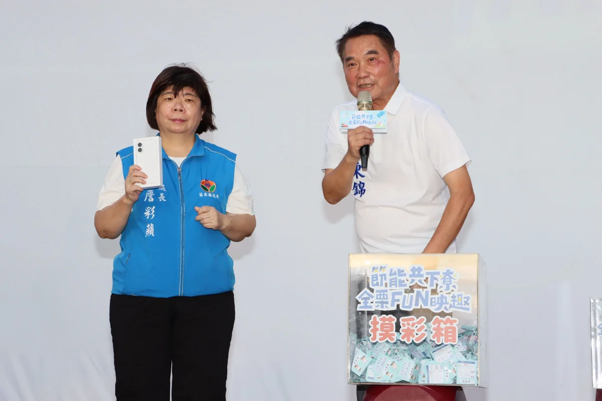 圖片來源:苗栗縣政府