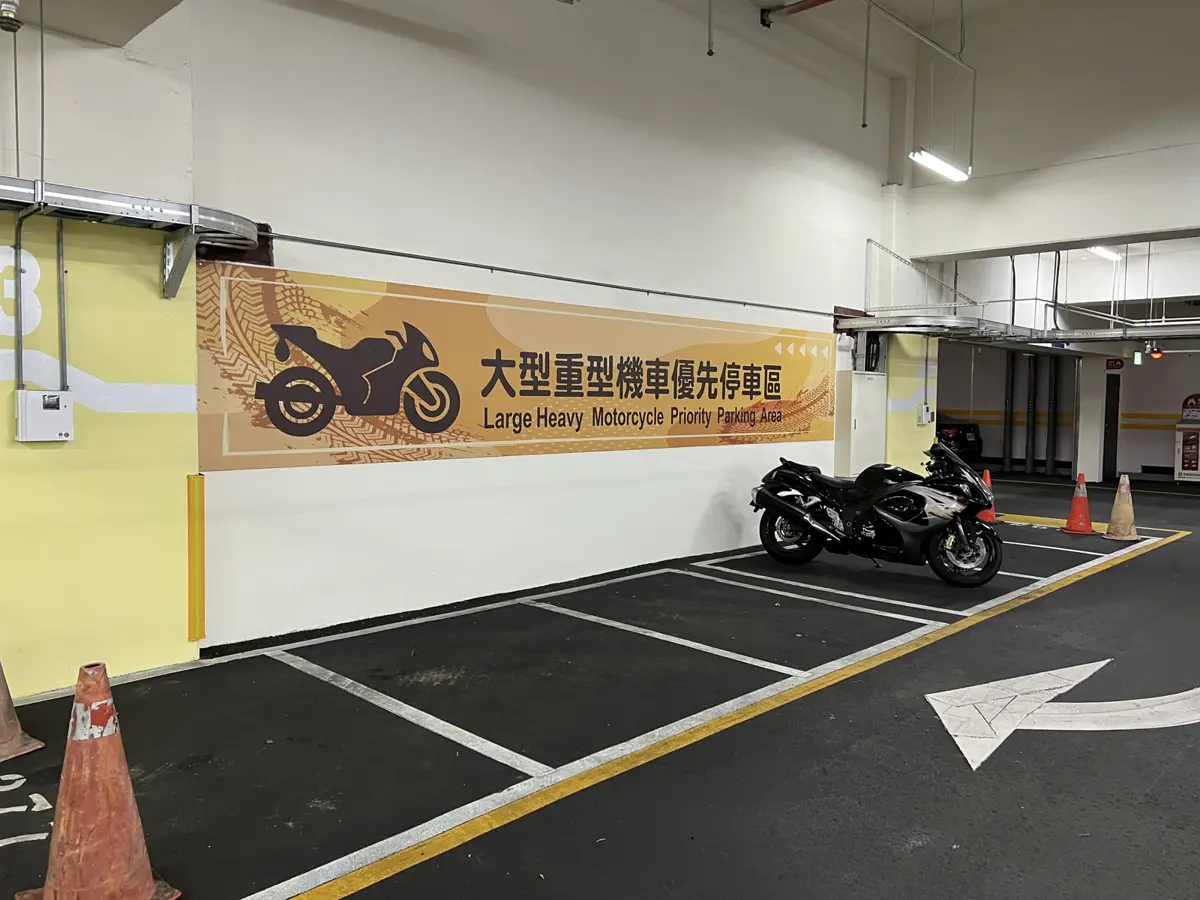 圖片來源:新北市政府