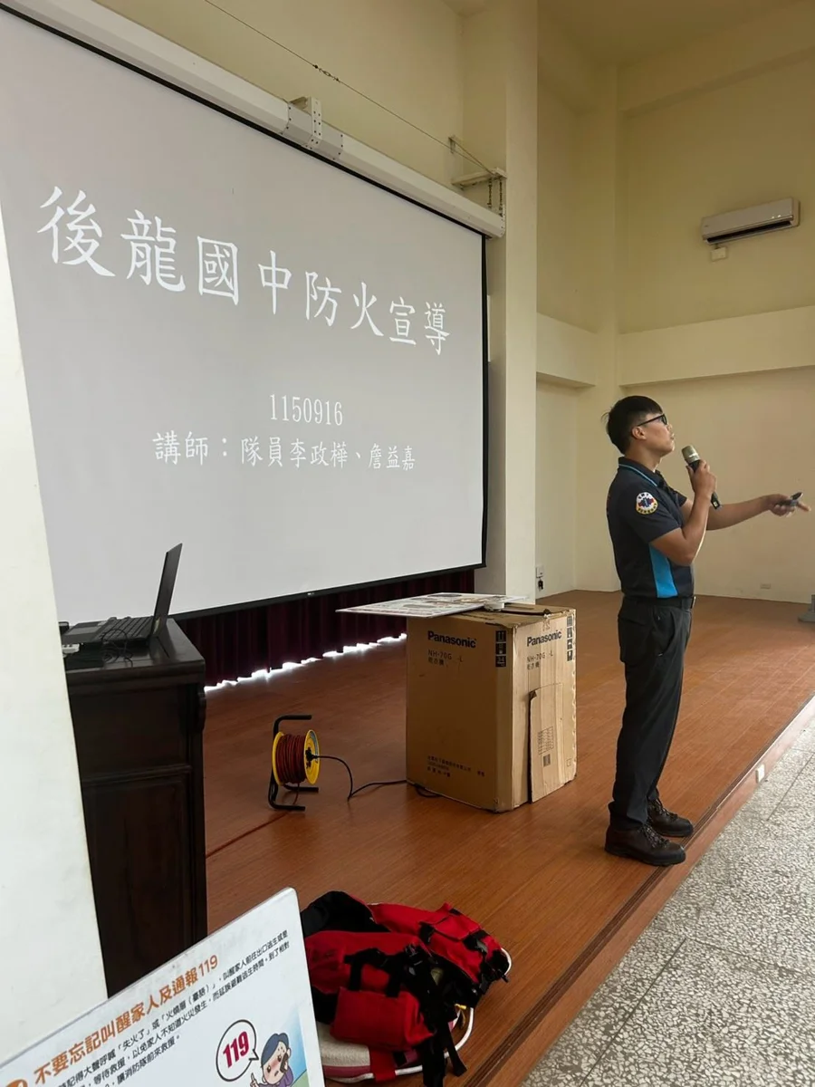 圖片來源：苗栗縣政府