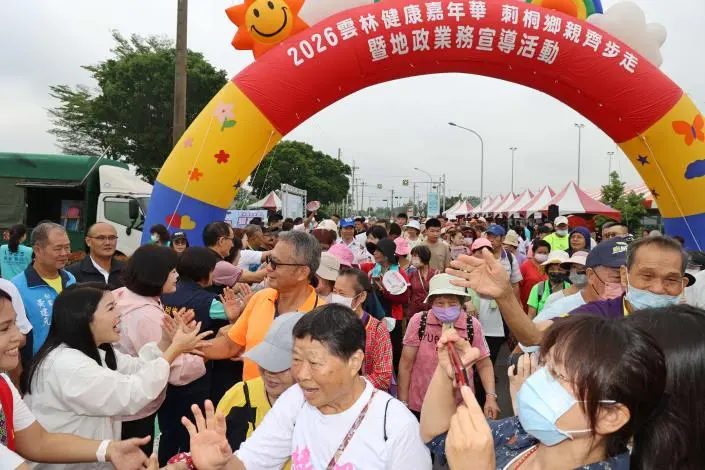 圖片來源：雲林縣政府