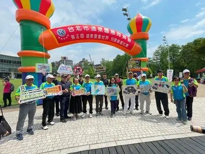 圖片來源:臺北市政府