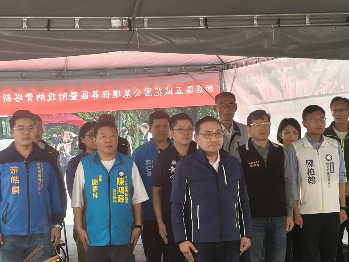 圖片來源:新北市政府