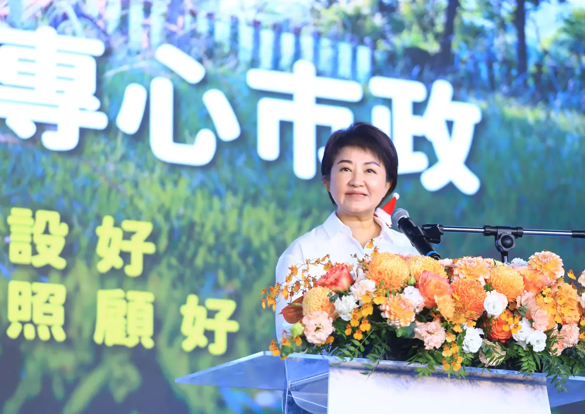 圖片來源:臺中市政府