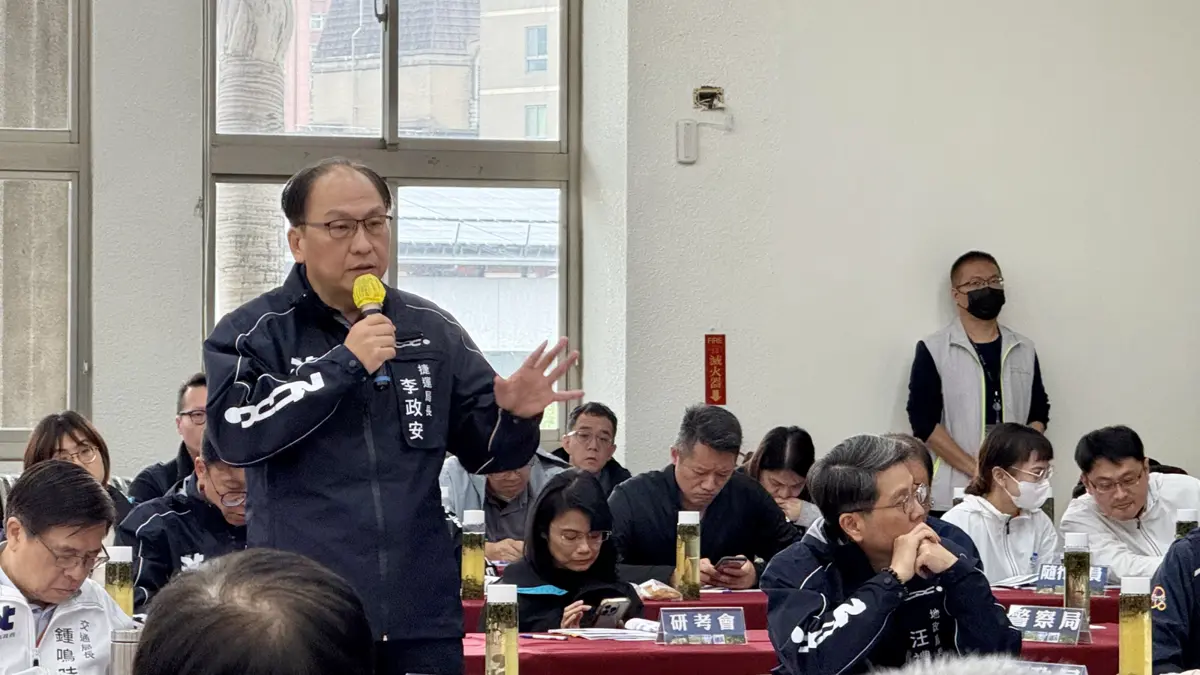 圖片來源:新北市政府