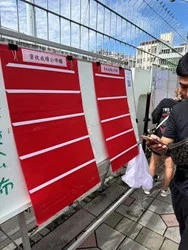 圖片來源：臺中市政府