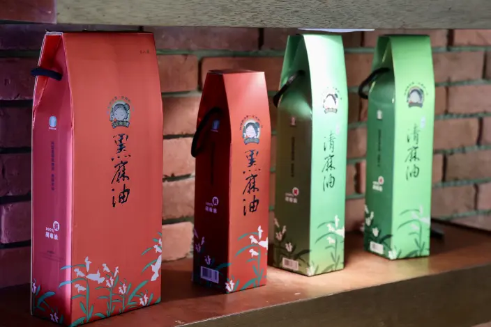 圖片來源:臺南市政府