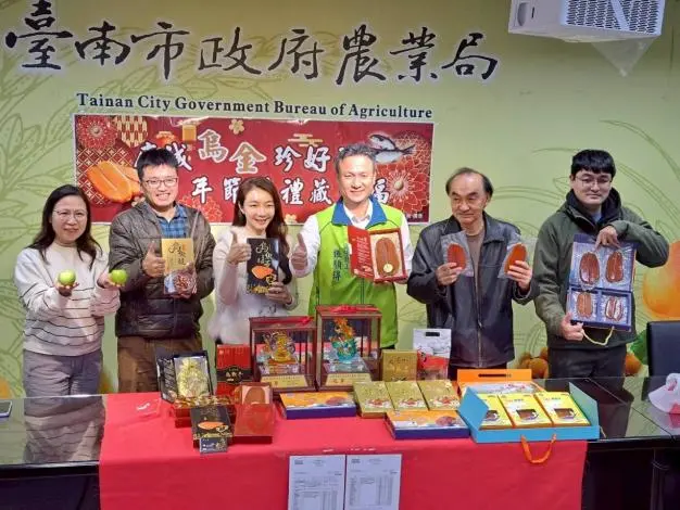 圖片來源:臺南市政府