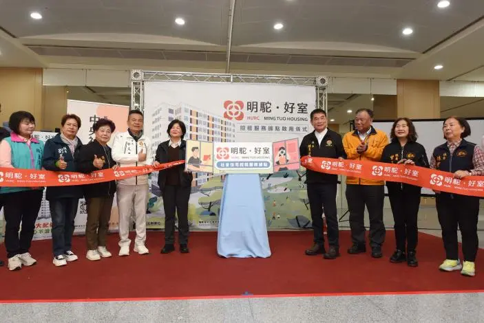 圖片來源:苗栗縣政府