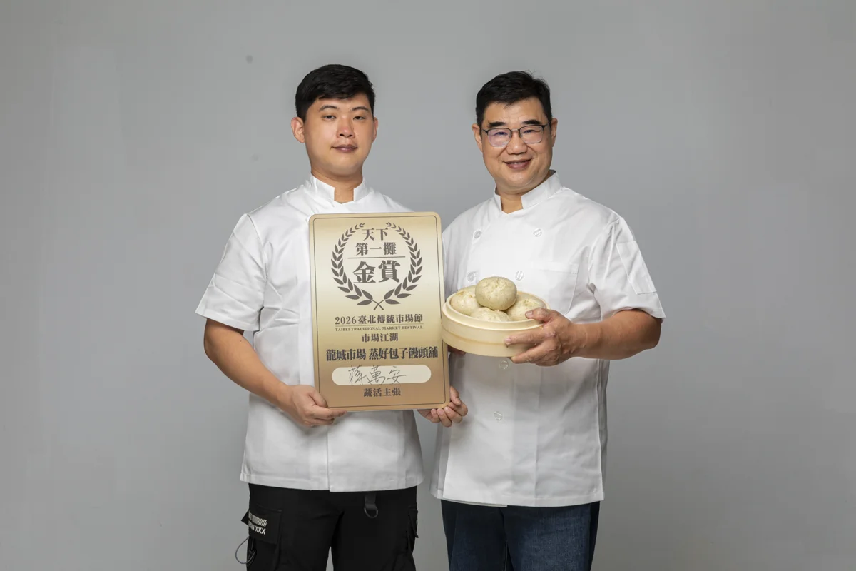 圖片來源：臺北市政府