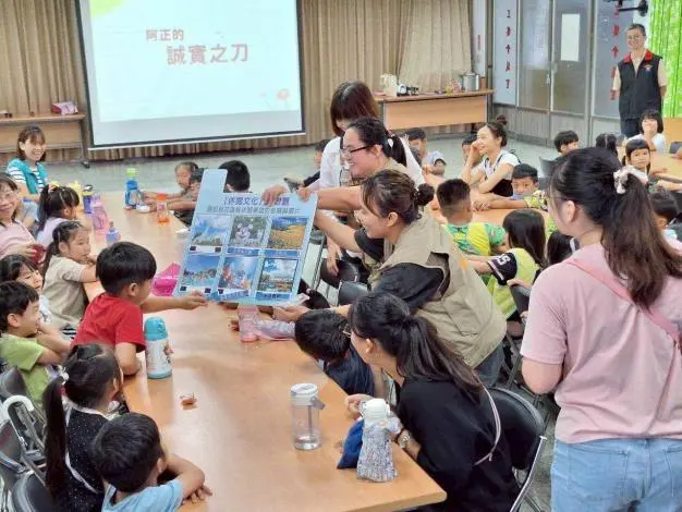 圖片來源:花蓮縣政府