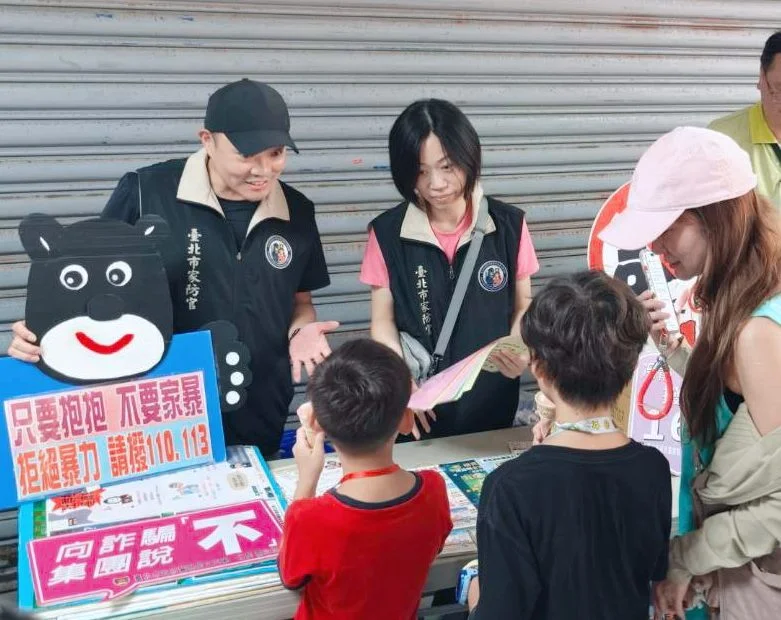 圖片來源:臺北市政府