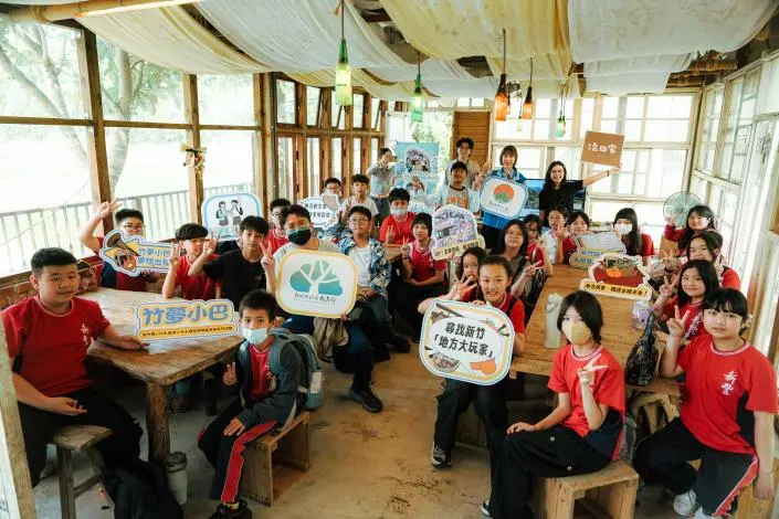 竹縣「竹夢小巴」啟動!15個在地團隊帶領學子探索未來,打造永續職涯力