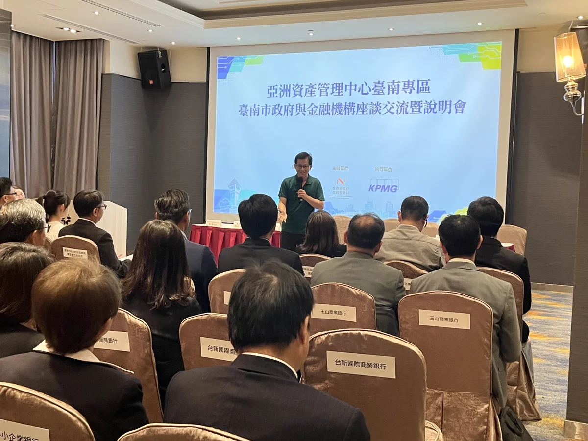 圖片來源：臺南市政府