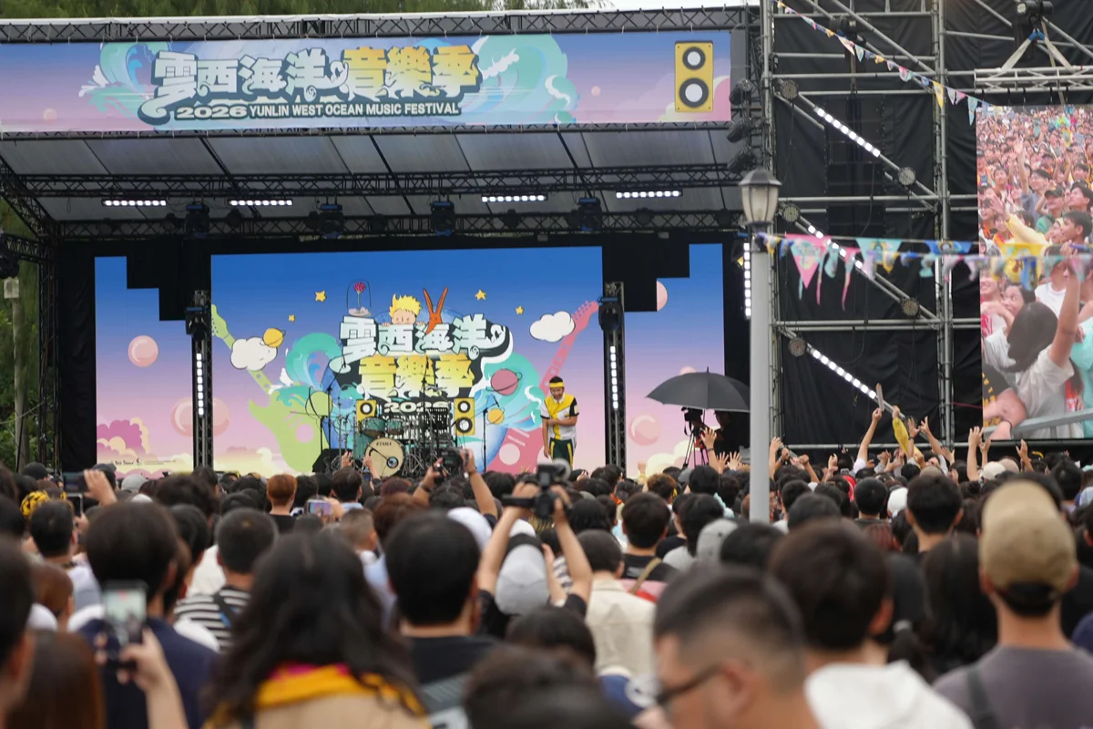 圖片來源:雲林縣政府