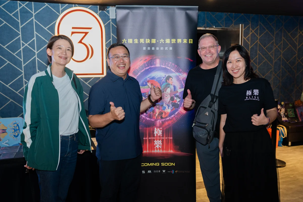 圖片來源：臺中市政府