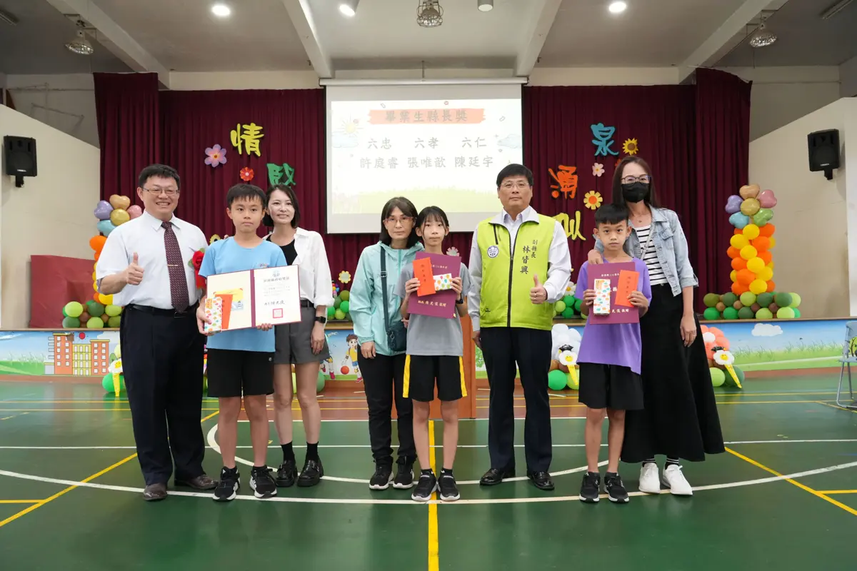 圖片來源：澎湖縣政府