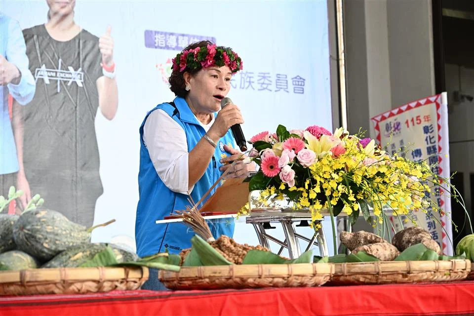 圖片來源：彰化縣政府