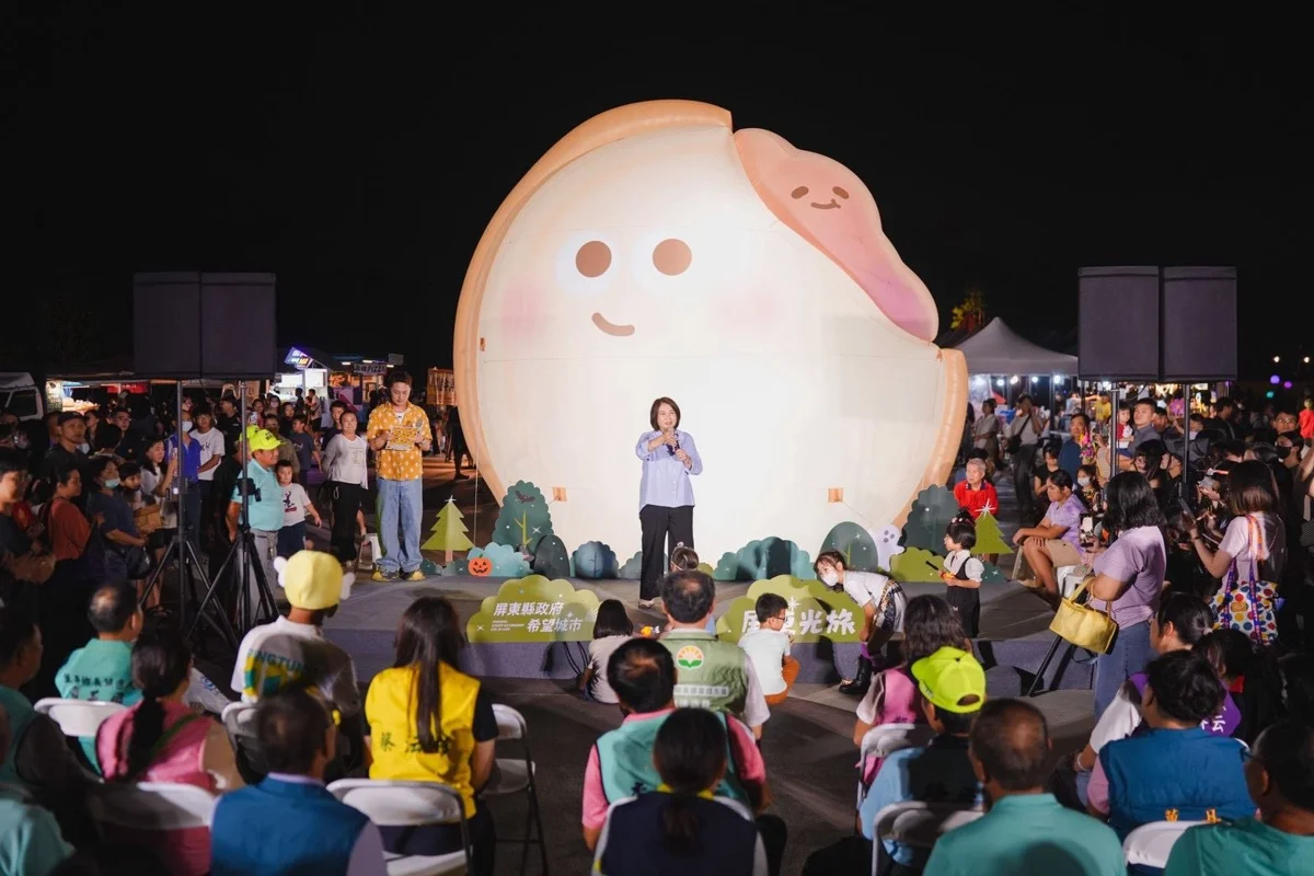 圖片來源:屏東縣政府