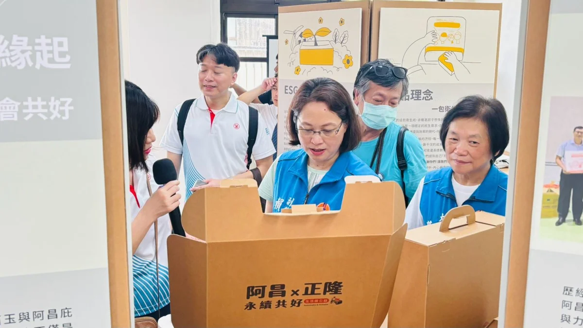 圖片來源:苗栗縣政府