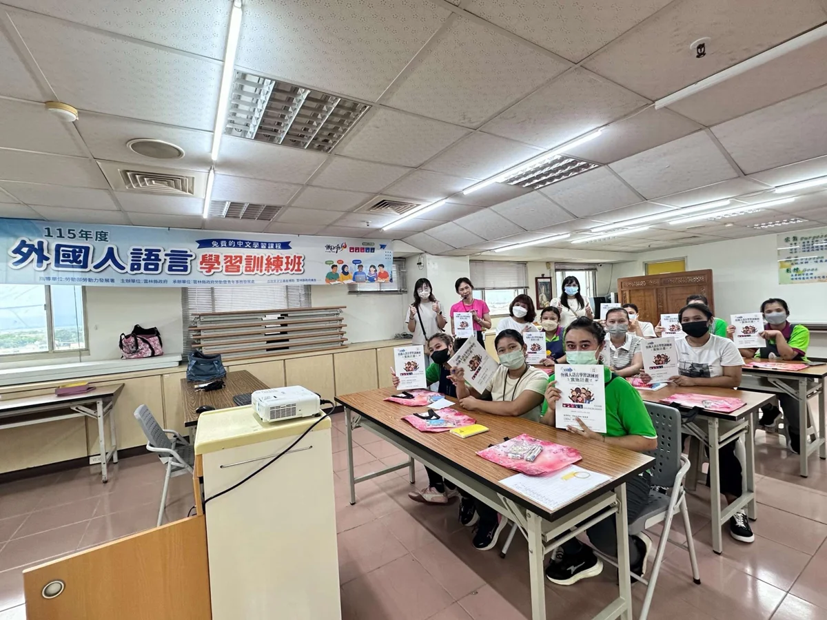 圖片來源:雲林縣政府