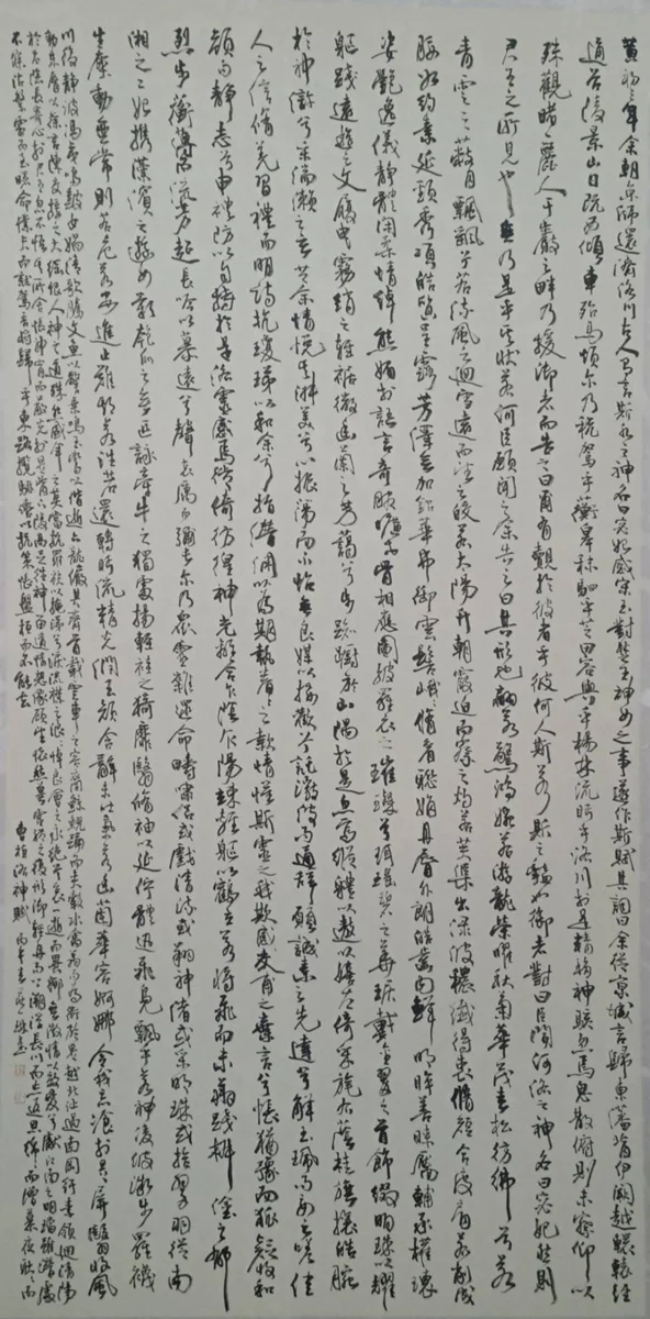 圖片來源：南投縣文化局-新聞