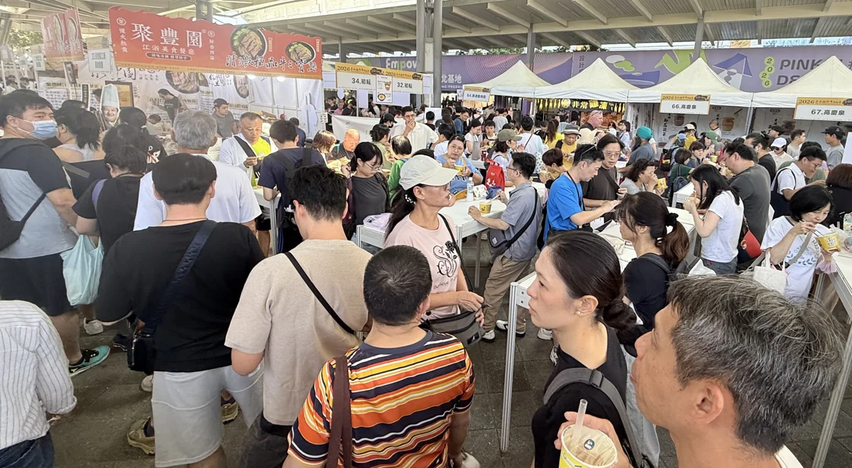 圖片來源：臺北市政府
