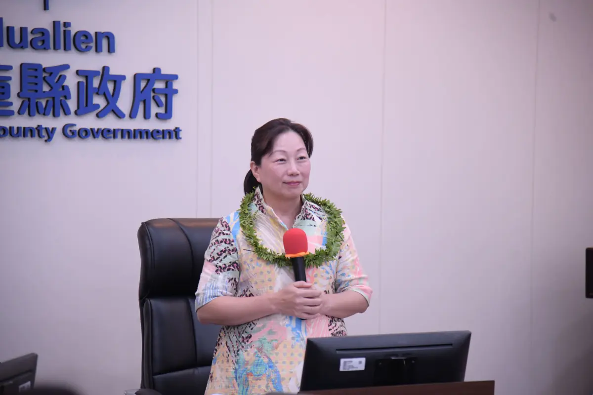 圖片來源:花蓮縣政府