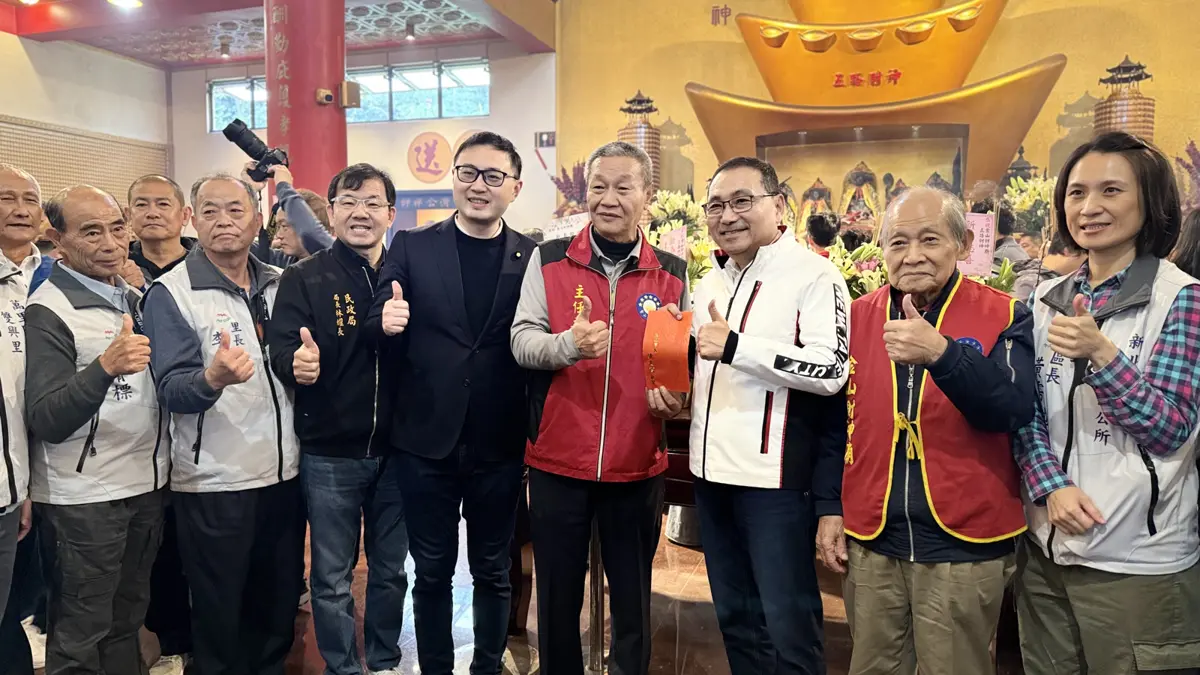 圖片來源:新北市政府