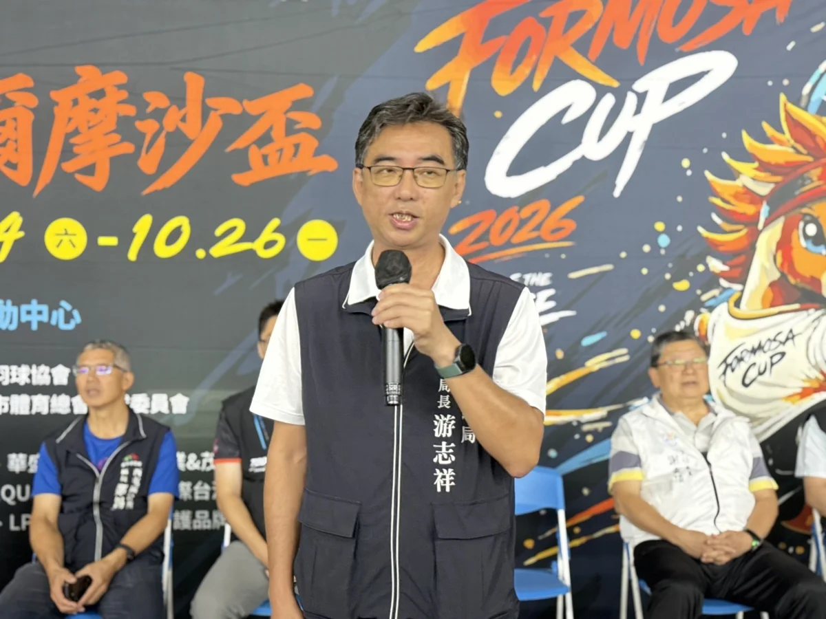 圖片來源:臺中市政府