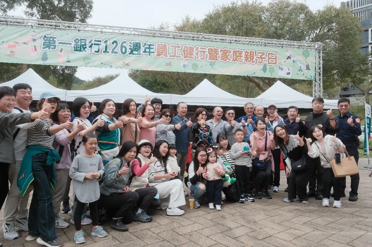 圖片來源:臺北市政府