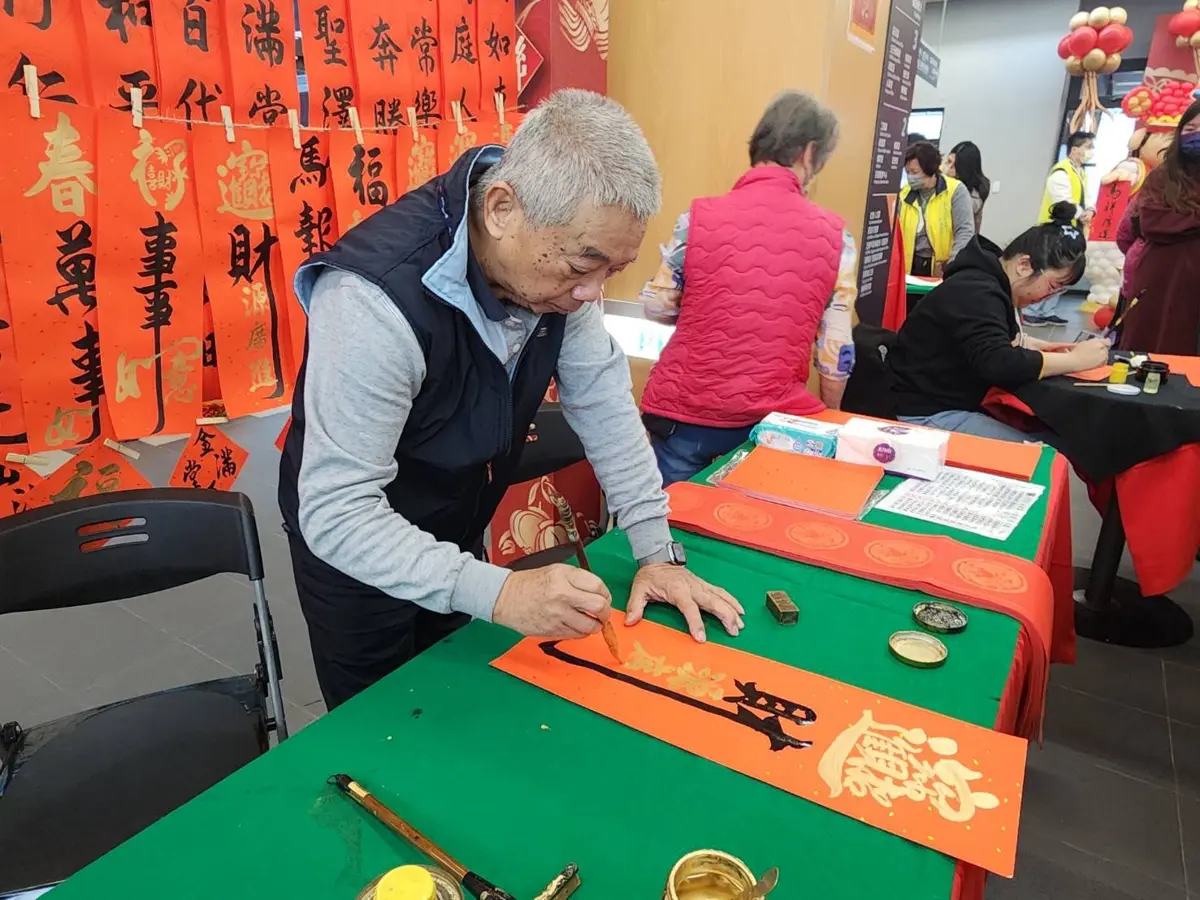 圖片來源:新北市政府