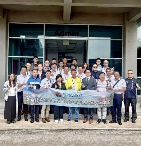 借鏡新加坡經驗！苗栗縣長鍾東錦率團星國取經 助攻大矽谷計畫