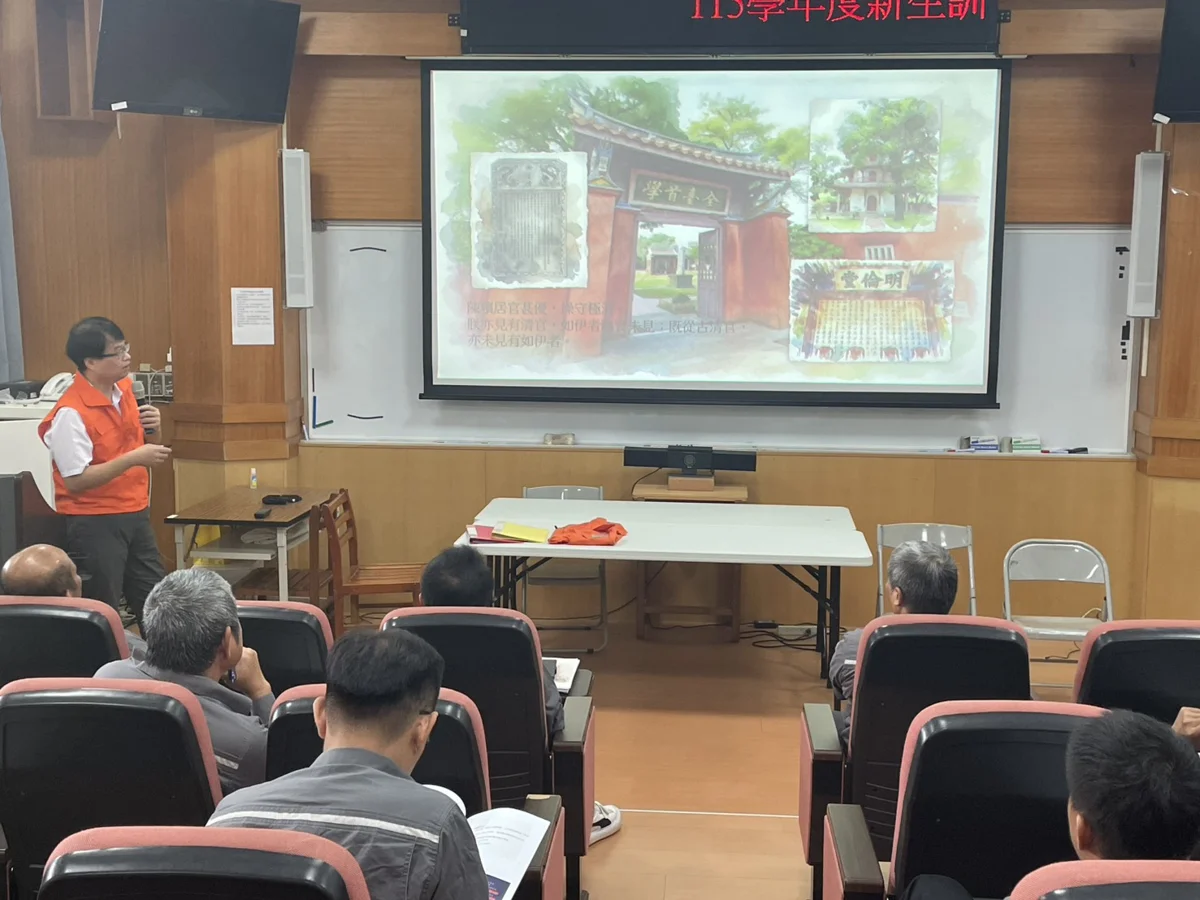 圖片來源:臺南市政府