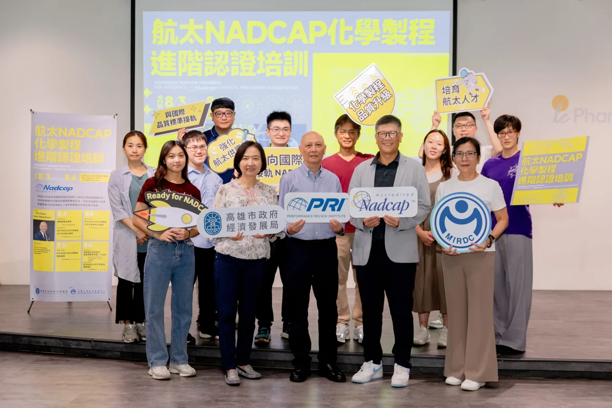 圖片來源:高雄市政府
