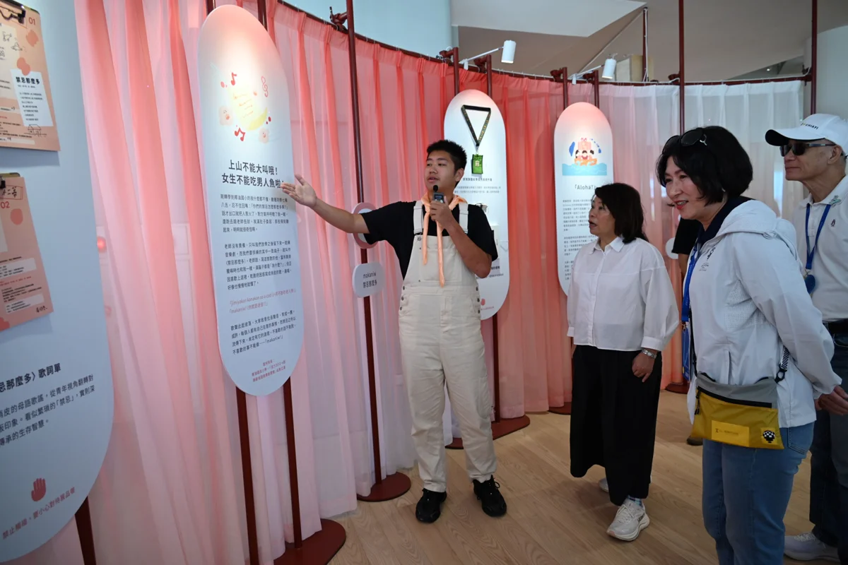 圖片來源:臺東縣政府
