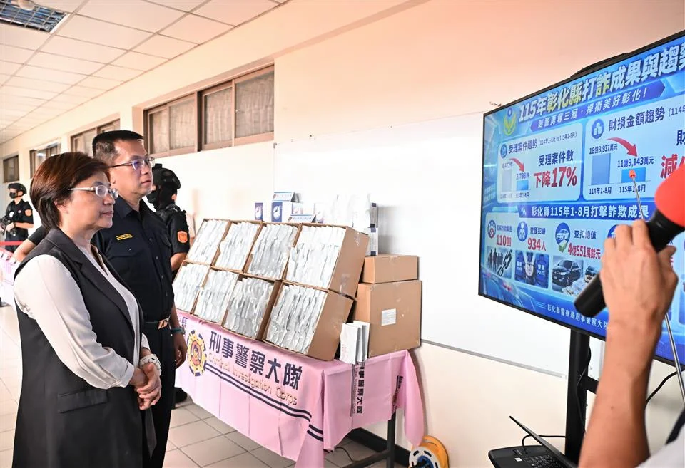 圖片來源:彰化縣政府