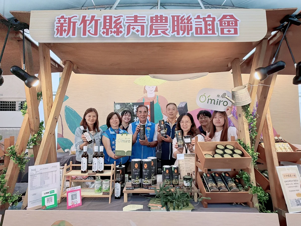 圖片來源：新竹縣政府