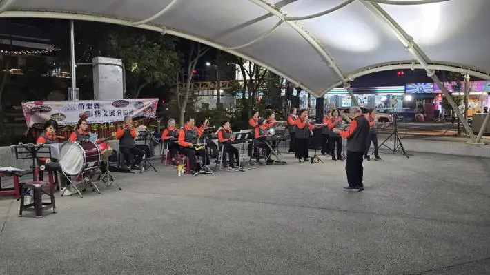 圖片來源:苗栗縣政府