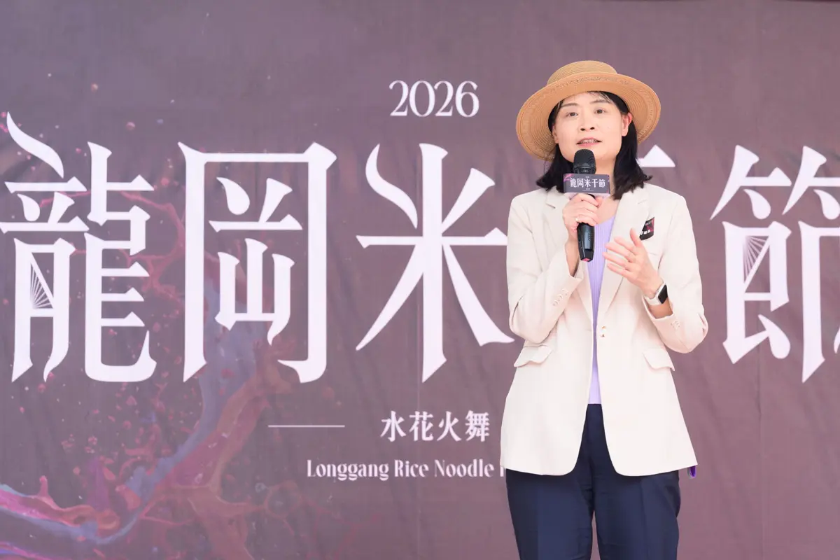圖片來源:新聞處