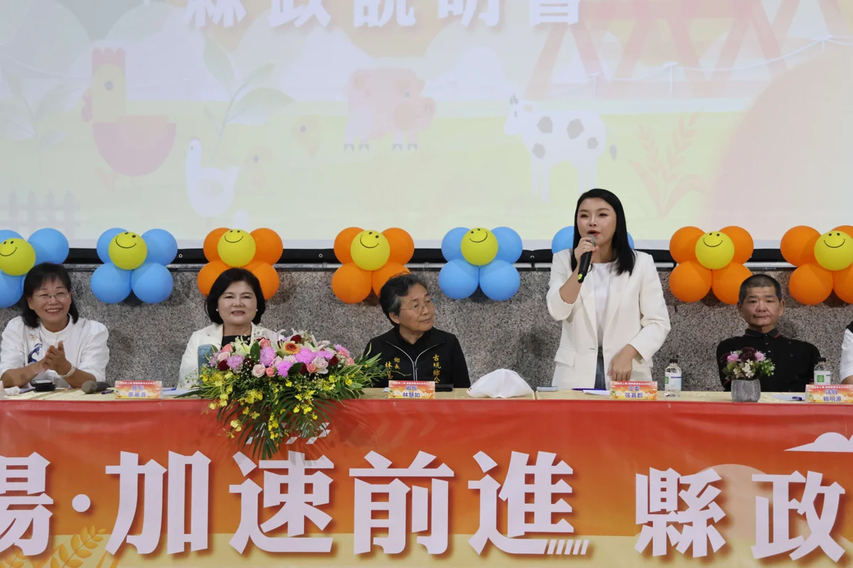 圖片來源:雲林縣政府