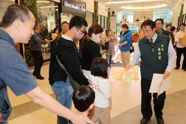 圖片來源:臺南市政府