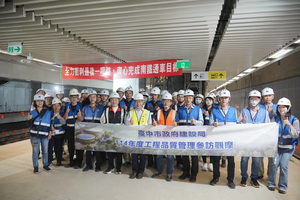 取經台南!中市府考察全台唯一「被動房」與南鐵地下化,力拼2050淨零轉型
