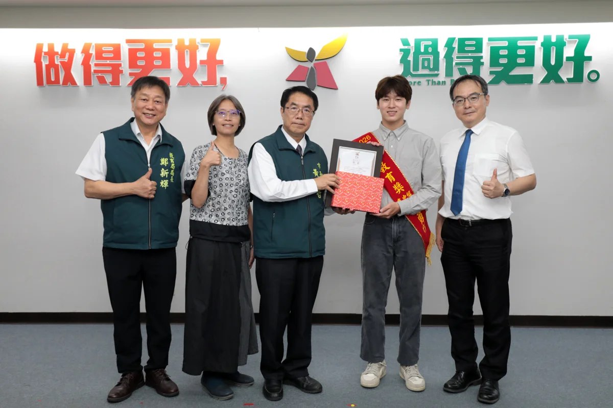 圖片來源：臺南市政府