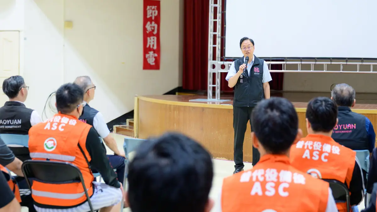 圖片來源:新聞處