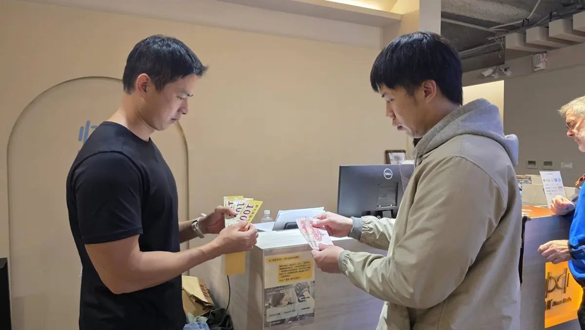 圖片來源:新北市政府