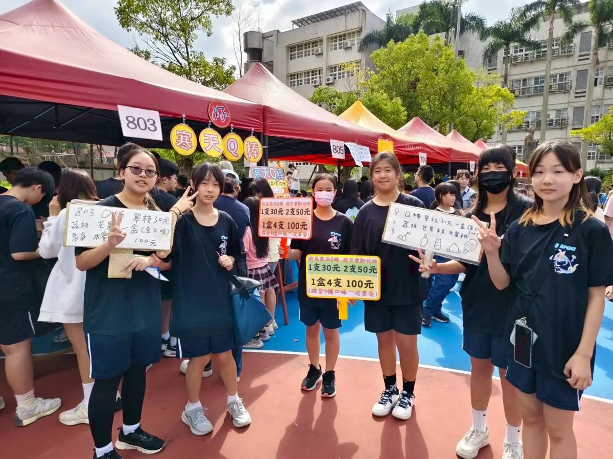 圖片來源:臺北市政府