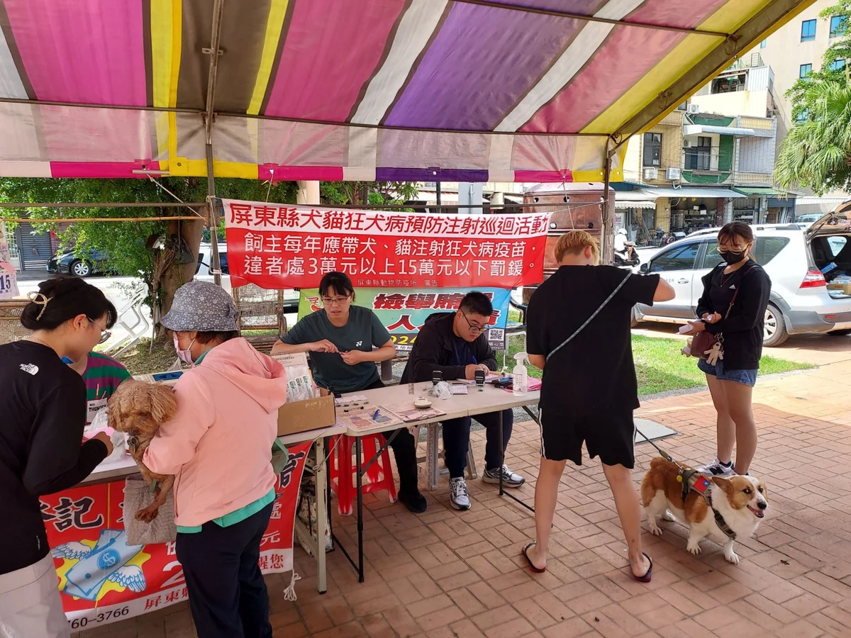 圖片來源：屏東縣政府